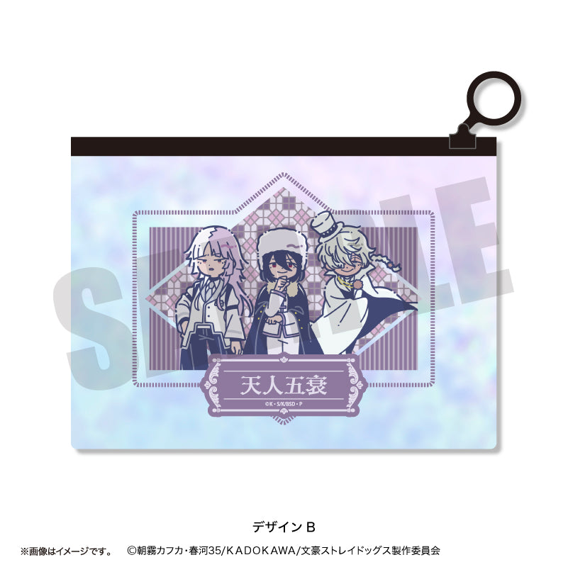 (Goods - Pouch) TV Anime Bungo Stray Dogs Retro Pop Vol.2 Iridescent Pouch (2 Types Total) B