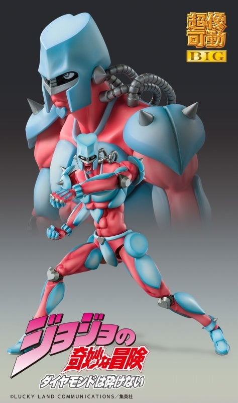 Super Action Statue Crazy Diamond offers Second