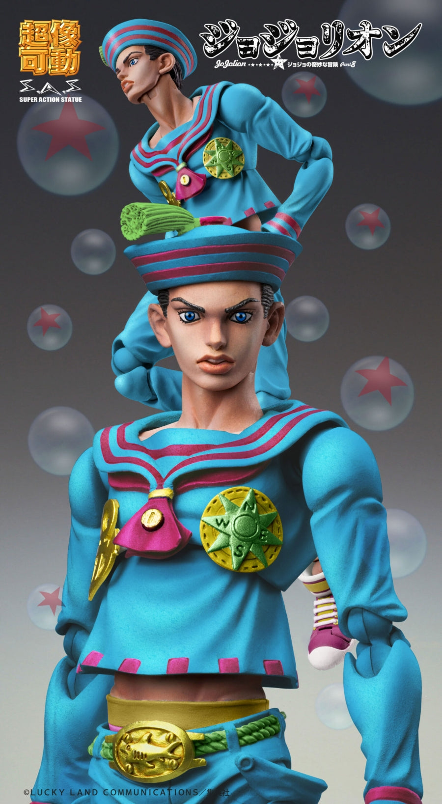 Jojo's Bizarre Adventure - Higashikata Josuke outlet - Super Action Statue (#15)