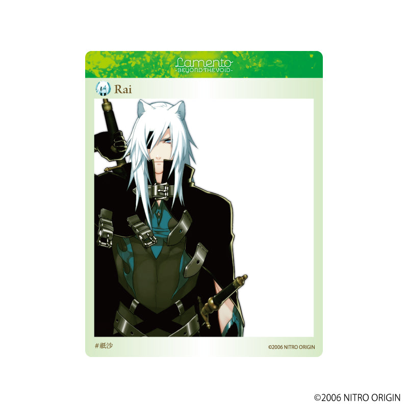 (1BOX=6)(Goods - Card) Lamento - BEYOND THE VOID Acrylic Card  01 (Official Art)