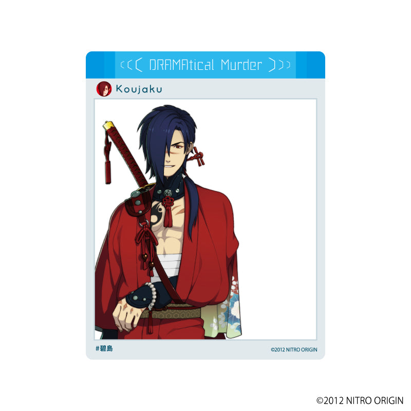 (1BOX=9)(Goods - Card) DRAMAtical Murder Acrylic Card - 01 (Official Art)