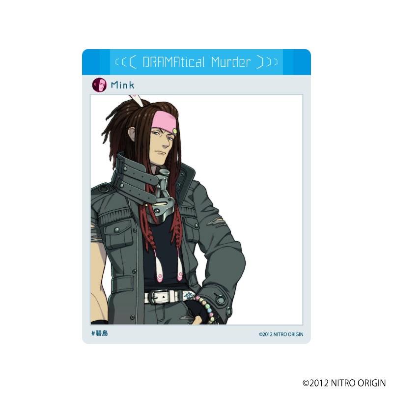 (1BOX=9)(Goods - Card) DRAMAtical Murder Acrylic Card - 01 (Official Art)