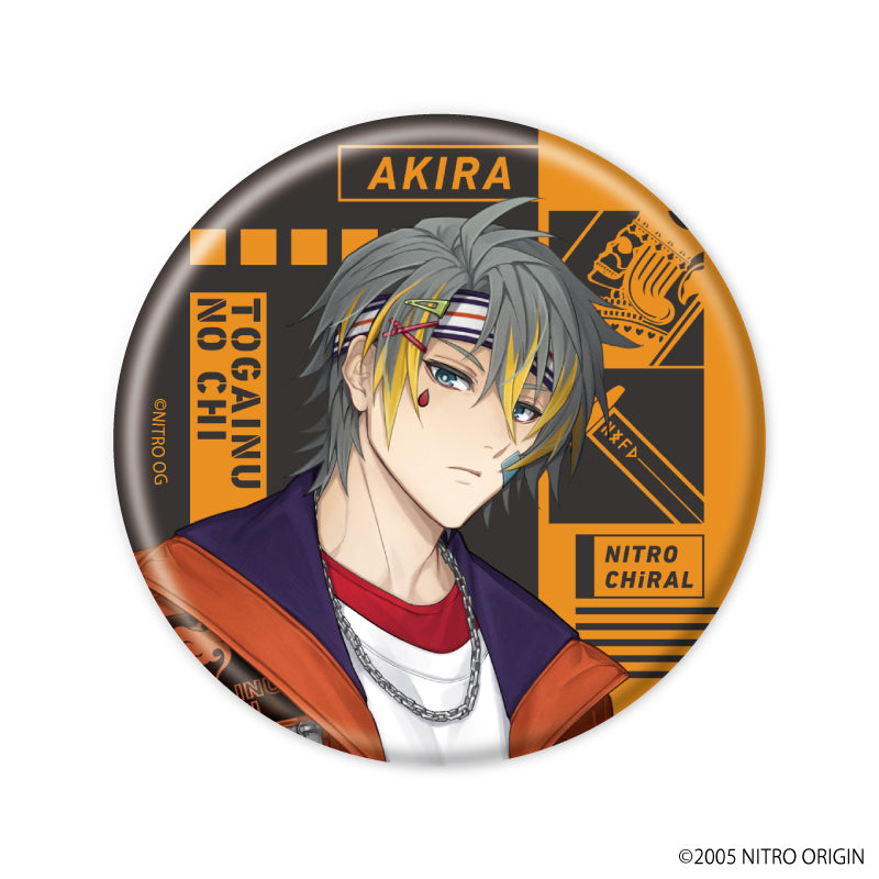 (1BOX=5)(Goods - Badge) NITRO CHiRAL Button Badge 01 (feat. Exclusive Art)