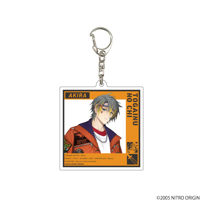 (1BOX=5)(Goods - Key Chain) NITRO CHiRAL Acrylic Key Chain 01 (feat. Exclusive Art)