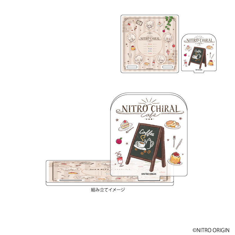 (Goods - Stand Pop) NITRO CHiRAL Acrylic Coaster Stand 01 - Assembly Design (GraffArt)