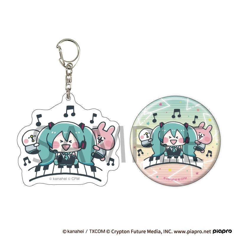 (Goods - Set) Hatsune Miku x Kanahei's Small Animals Acrylic Key Chain & Button Badge Set 01/Hatsune Miku & Piske & Usagi (Collab Art)