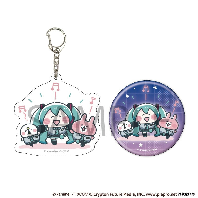 (Goods - Set) Hatsune Miku x Kanahei's Small Animals Acrylic Key Chain & Button Badge Set 02/Hatsune Miku & Piske & Usagi (Collab Art)