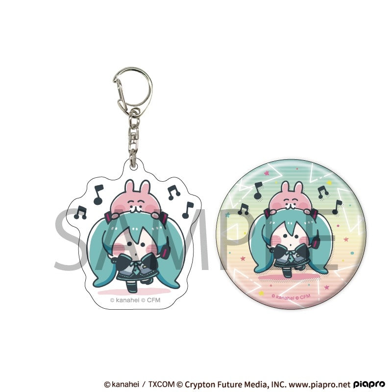 (Goods - Set) Hatsune Miku x Kanahei's Small Animals Acrylic Key Chain & Button Badge Set 03/Hatsune Miku & Usagi (Collab Art)