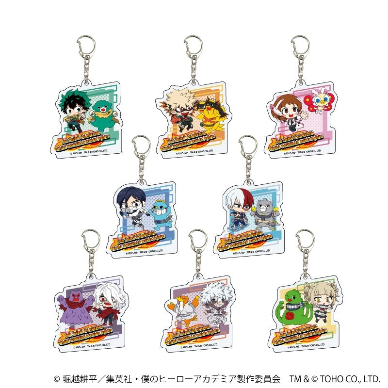 [※Blind](1BOX=8)(Goods - Key Chain) My Hero Academia x Chibi Godzilla Acrylic Key Chain 01 (8 Types)(Chibi Art)