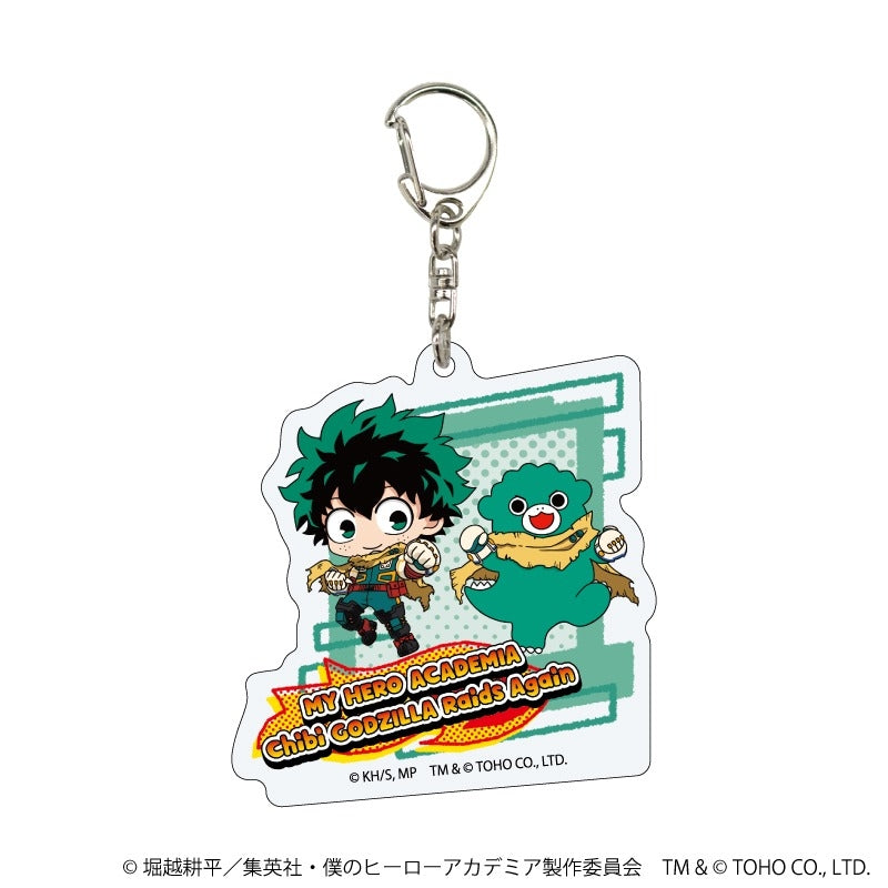 [※Blind](1BOX=8)(Goods - Key Chain) My Hero Academia x Chibi Godzilla Acrylic Key Chain 01 (8 Types)(Chibi Art)