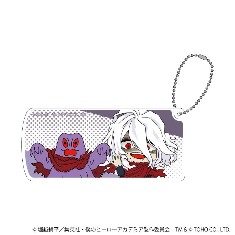 (Goods - Container) My Hero Academia x Chibi Godzilla Small Container with Sliding Lid 06/Shigaraki & Chibi Hedorah (Chibi Art)