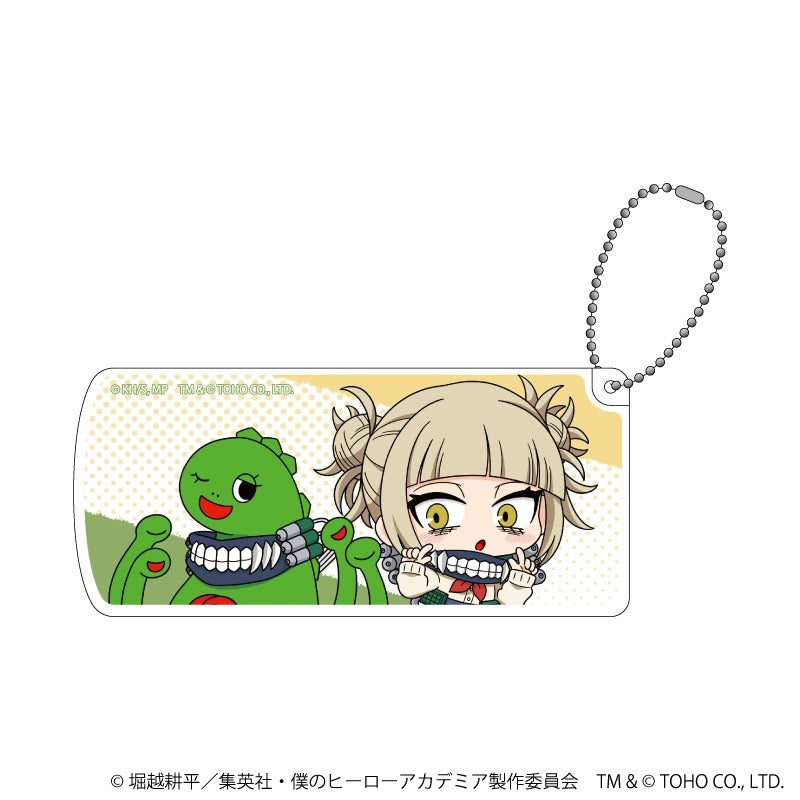 (Goods - Container) My Hero Academia x Chibi Godzilla Small Container with Sliding Lid 08/Toga & Chibi Biollante (Chibi Art)