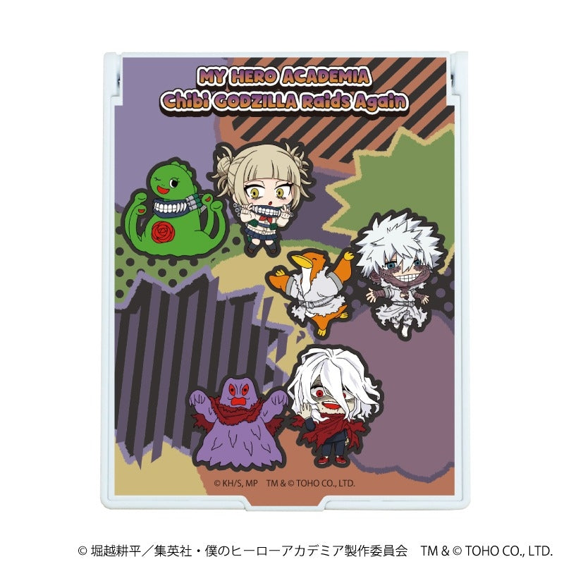 (Goods - Mirror) My Hero Academia x Chibi Godzilla Big Chara Mirror 02/Villains & Chibi Kaiju (Chibi Art)