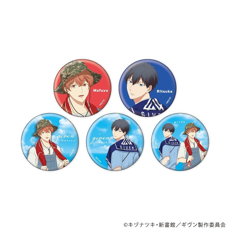 [※Blind](1BOX=5)(Goods - Badge) Given the Movie: To the Sea Button Badge 03/Face ver. (5 Types Total) (feat. Exclusive Art)