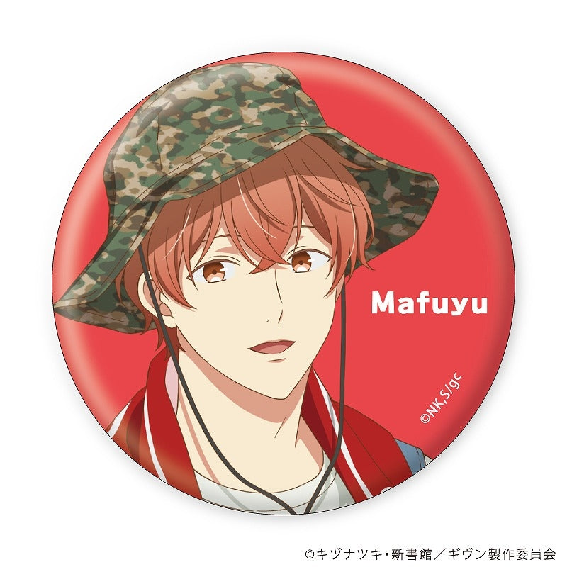 [※Blind](1BOX=5)(Goods - Badge) Given the Movie: To the Sea Button Badge 03/Face ver. (5 Types Total) (feat. Exclusive Art)