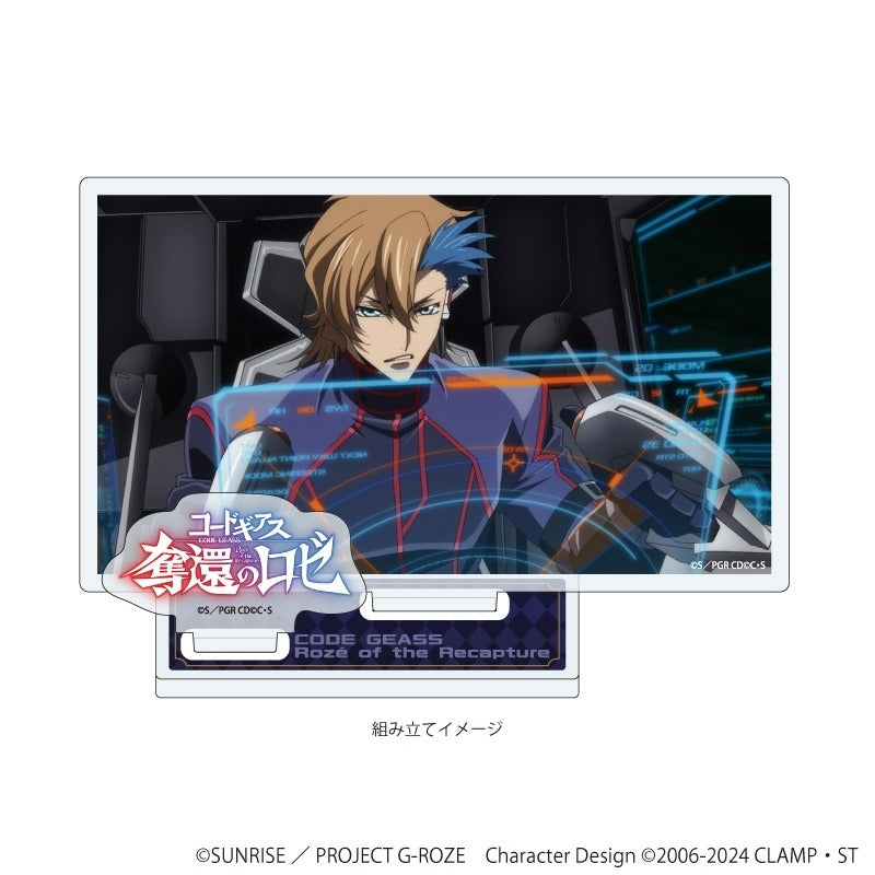 (Goods - Stand Pop) Code Geass: Roze of the Recapture Acrylic Stand Plate 02/B (Stills)