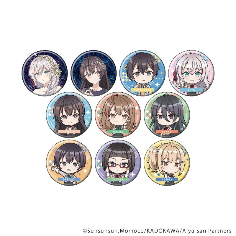 [※Blind](1BOX=10)(Goods - Badge) Alya Sometimes Hides Her Feelings in Russian Button Badge 02/Christmas Party ver. (10 Types) (feat. Exclusive Art)