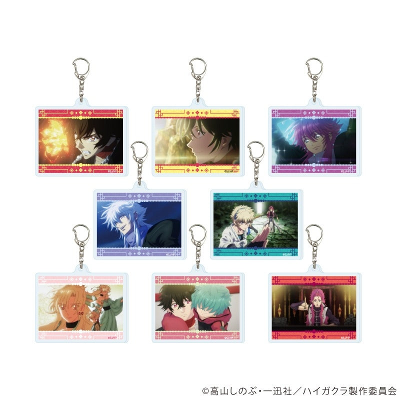 [※Blind](1BOX=8)(Goods - Key Chain) Haigakura Acrylic Key Chain 02 (8 Types)(Stills)