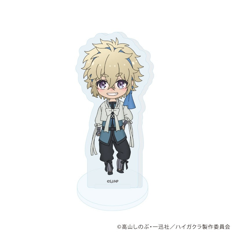 [※Blind](1BOX=5)(Goods - Stand Pop) Haigakura Acrylic Puchi Stand 01 (5 Types Total)(Official Art)