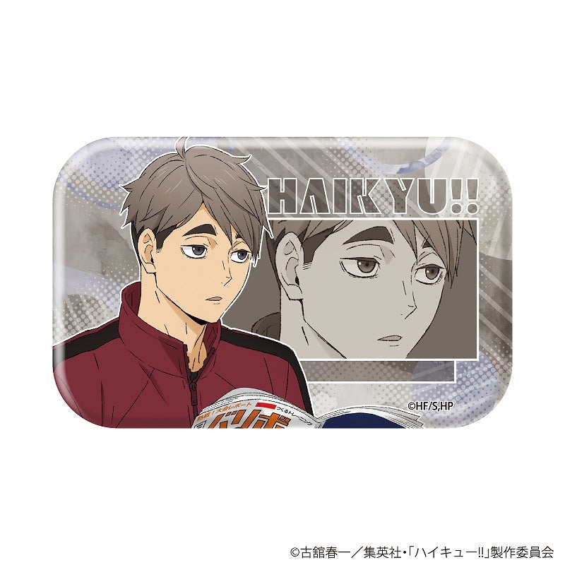 [※Blind](1BOX=10)(Goods - Badge) Haikyu!! Square Button Badge 01 (10 Types) (feat. Exclusive Art Art)