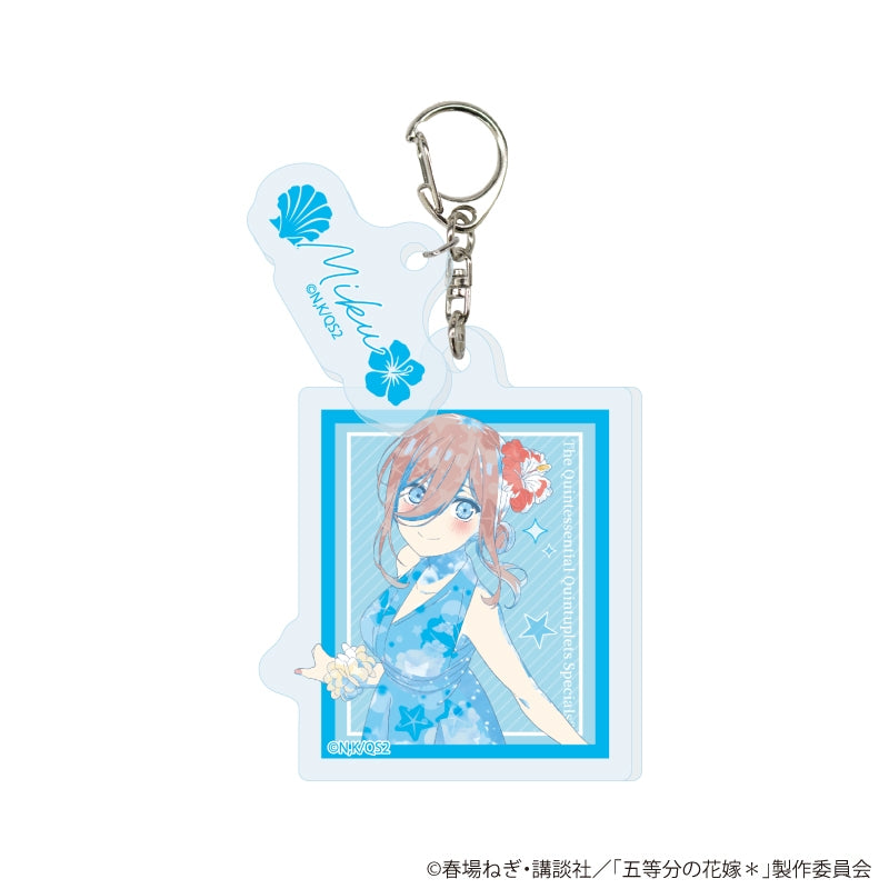 (Goods - Key Chain) The Quintessential Quintuplets 2-Part Acrylic Key Chain 03/Miku (SPARKLY PAINT)