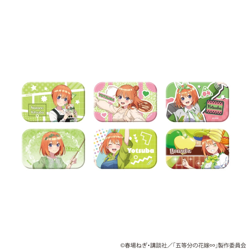 [※Blind](1BOX=6)(Goods - Badge) The Quintessential Quintuplets Square Button Badge 05/Yotsuba ver. (6 Types Total) (Official Art)