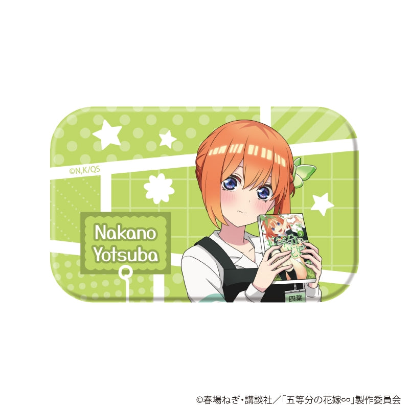 [※Blind](1BOX=6)(Goods - Badge) The Quintessential Quintuplets Square Button Badge 05/Yotsuba ver. (6 Types Total) (Official Art)