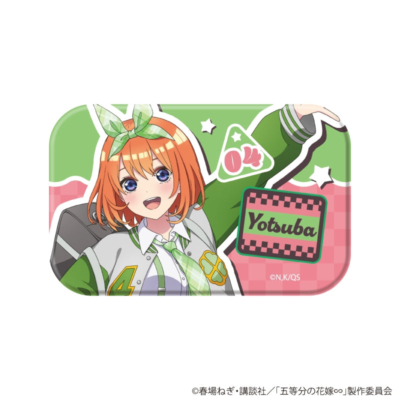 [※Blind](1BOX=6)(Goods - Badge) The Quintessential Quintuplets Square Button Badge 05/Yotsuba ver. (6 Types Total) (Official Art)