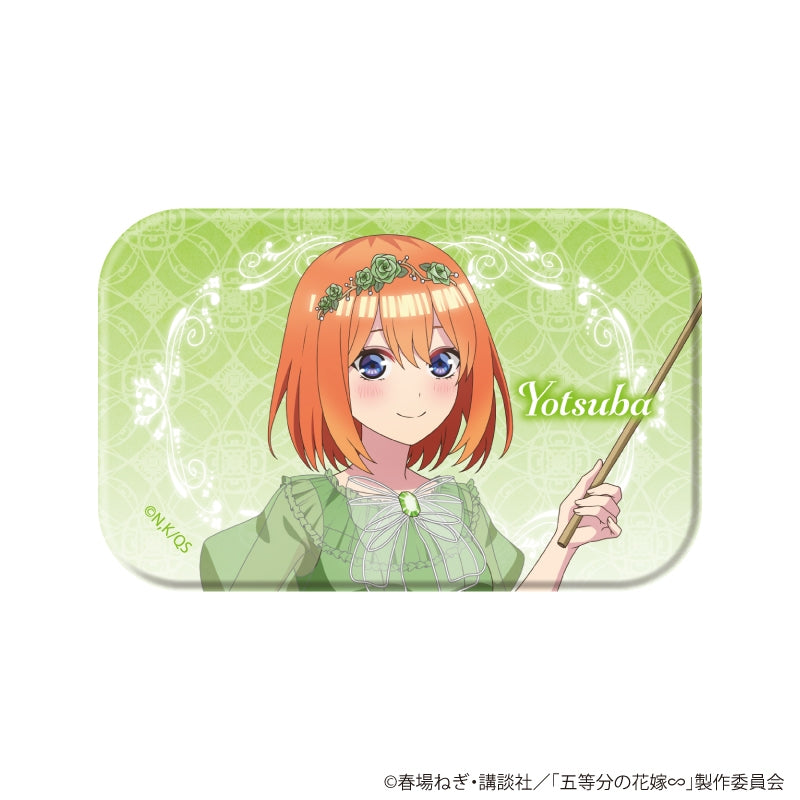 [※Blind](1BOX=6)(Goods - Badge) The Quintessential Quintuplets Square Button Badge 05/Yotsuba ver. (6 Types Total) (Official Art)