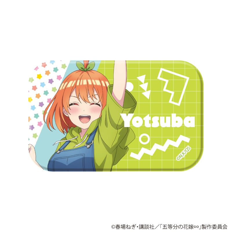 [※Blind](1BOX=6)(Goods - Badge) The Quintessential Quintuplets Square Button Badge 05/Yotsuba ver. (6 Types Total) (Official Art)