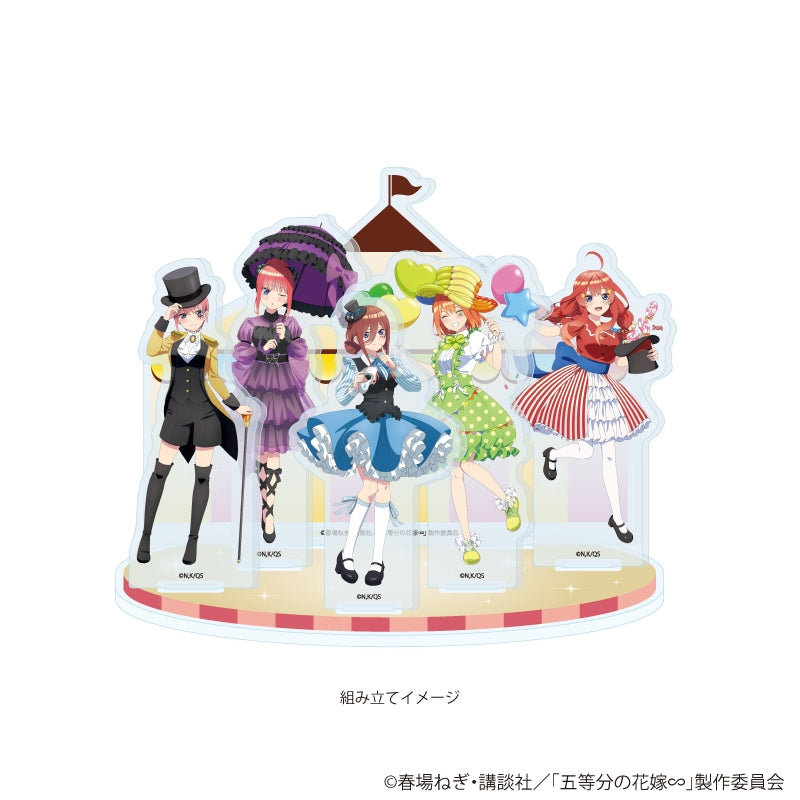 (Goods - Acrylic Stand) The Quintessential Quintuplets Acrylic Diorama 06/Ensemble Design "Circus Troop" ver. (Official Art)