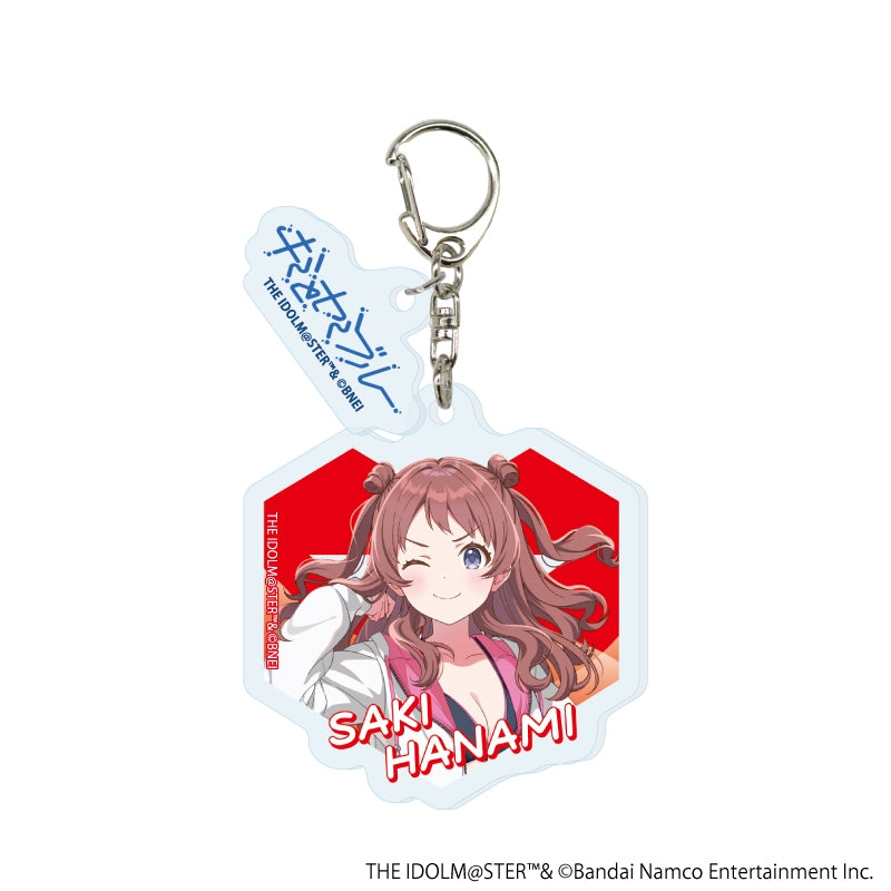 (1BOX=10)(Goods - Key Chain) Gakuen iDOLM@STER Acrylic Key Chain with Parts 01/ Summer '24 ver. Trading (10 Types)