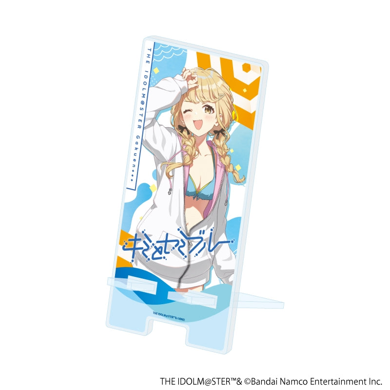 (Goods - Acrylic Stand) Gakuen iDOLM@STER Smartphone Chara Stand 03/Kotone Fujita Summer '24 ver.