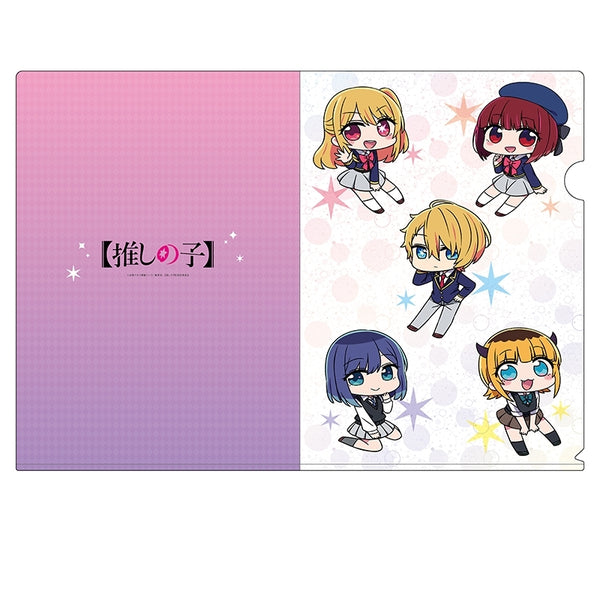 Oshi no Ko] Trading Mini Colored Paper (Set of 10) (Anime Toy) -  HobbySearch Anime Goods Store