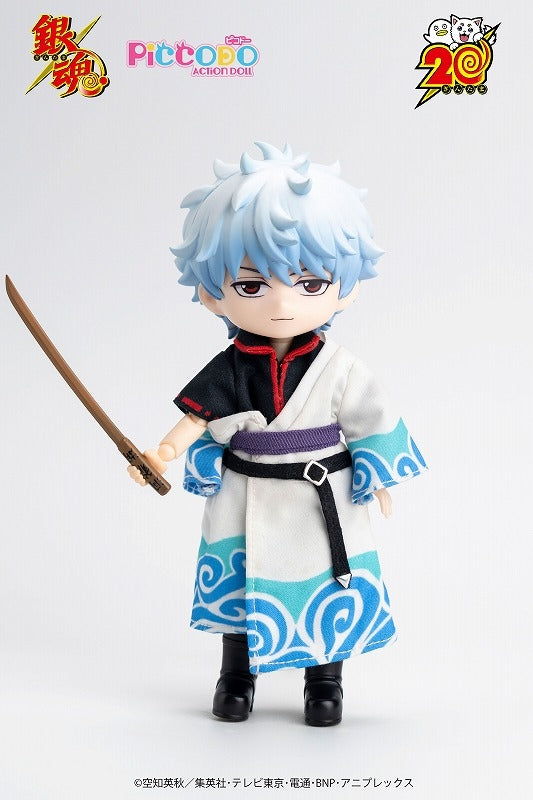 (Action Figure) PICCODO ACTION DOLL Gintama Gintoki Sakata Chibi Doll