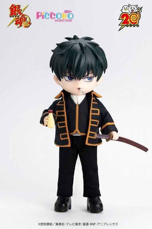 (Action Figure) PICCODO ACTION DOLL Gintama Toshiro Hijikata Chibi Doll