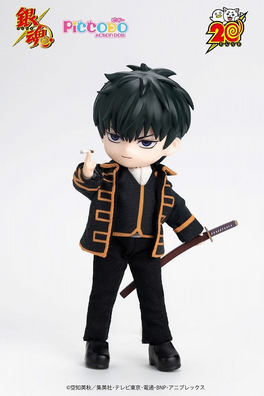 (Action Figure) PICCODO ACTION DOLL Gintama Toshiro Hijikata Chibi Doll