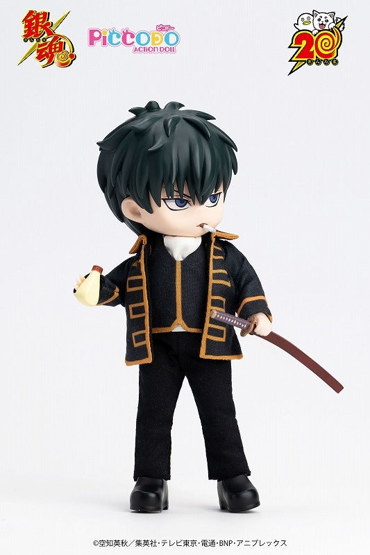 (Action Figure) PICCODO ACTION DOLL Gintama Toshiro Hijikata Chibi Doll