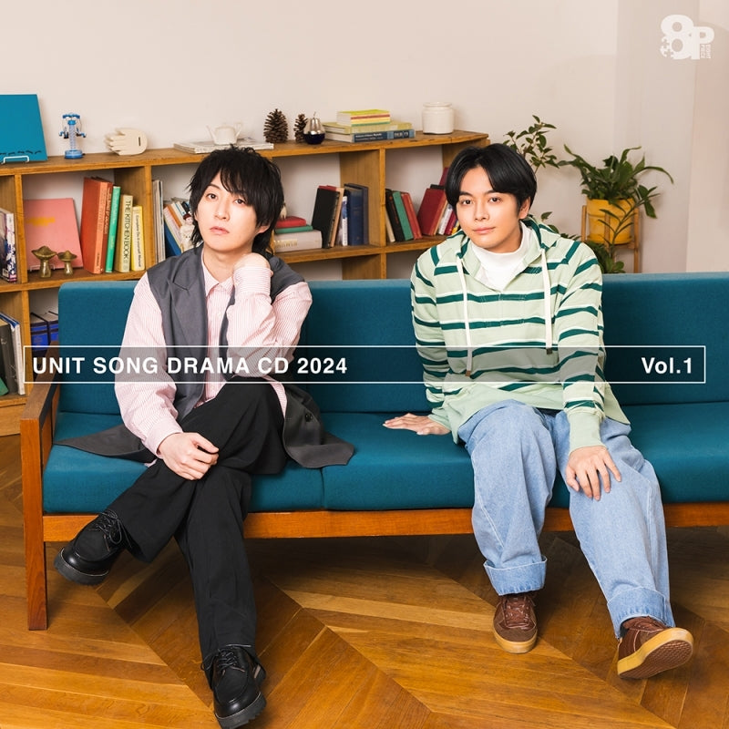 (Music) 8P Unit Song Drama CD 2024 Vol. 1