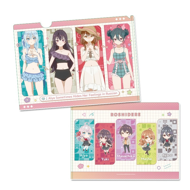 (Goods - Clear File) Alya Sometimes Hides Her Feelings in Russian Clear File (A)