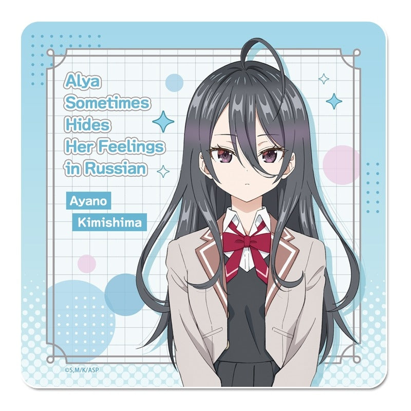 (Goods - Coaster) Alya Sometimes Hides Her Feelings in Russian Rubber Mat Coaster (Ayano Kimishima)