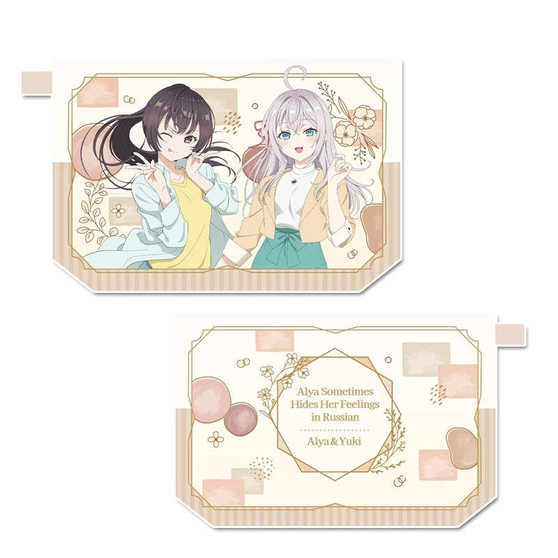 (Goods - Pouch) Alya Sometimes Hides Her Feelings in Russian Water-Resistant Pouch