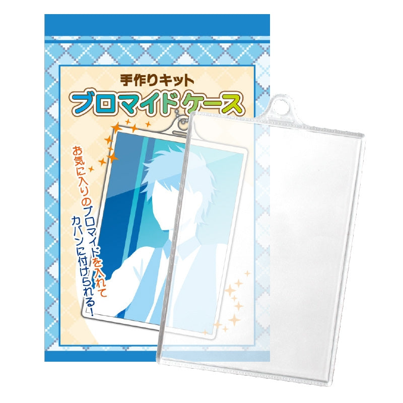 (Goods - DIY Kit) Non-Character Original DIY Kit Bromide Case