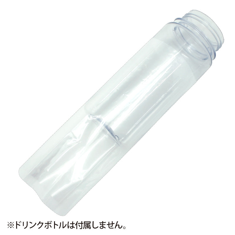 (Goods - Cover Other) Non-Character Original Drink Bottle Protective Film