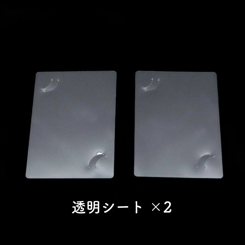 (Goods - Cover Other) Non-Character Oshi Deco Kit (Instant Photo, Trading Card Compatible)