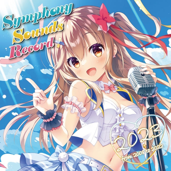 (Album) Symphony Sounds Record 2023 ~from 2008 to 2022~