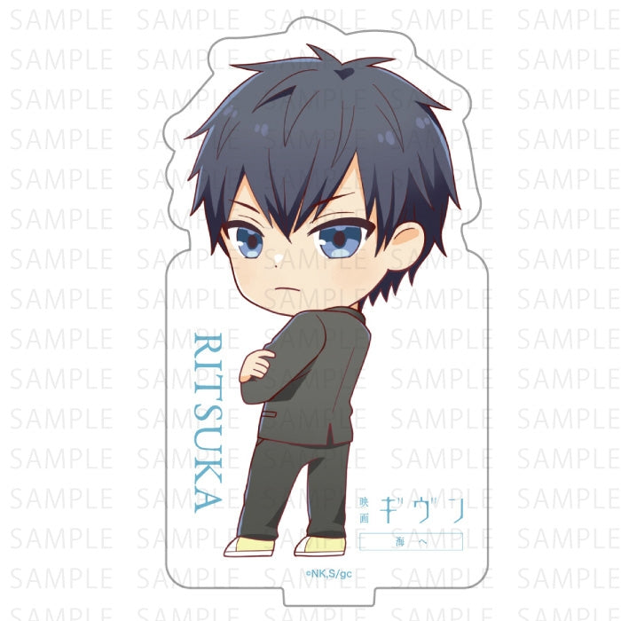 (Goods - Stand Pop) Given the Movie: To the Sea Linking Acrylic Stand (Ritsuka)