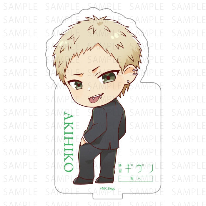 (Goods - Stand Pop) Given the Movie: To the Sea Linking Acrylic Stand (Akihiko)