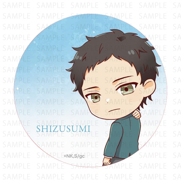 (Goods - Badge) Given the Movie: To the Sea Button Badge (Shizusumi)