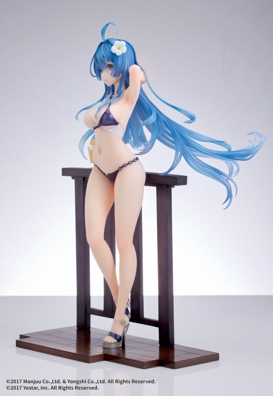 (Bishojo Figure) Azur Lane Helena Shimmering Triangle Wave Ver. 1/7 Complete Figure